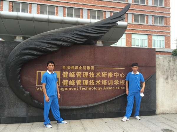 1562382680147604.jpg 20140802145840_23527.jpg